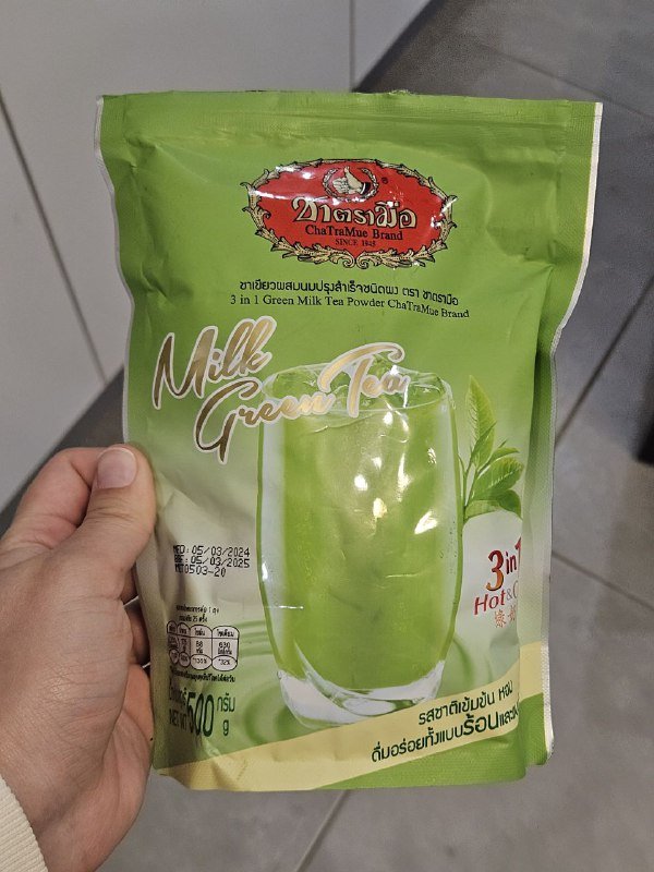 Травяной чай Саган-дайля, Ройбуш, Зеленый чай, Черный чай Buetea 4