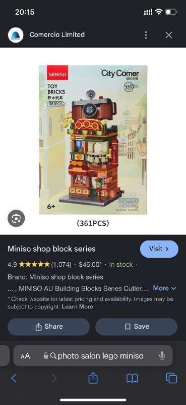 Конструктор Lego Miniso Vintage Photo Studio 2