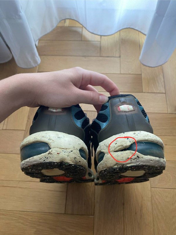 Кофемашина Normann, Кроссовки Nike Air Max Terrascape Plus 5