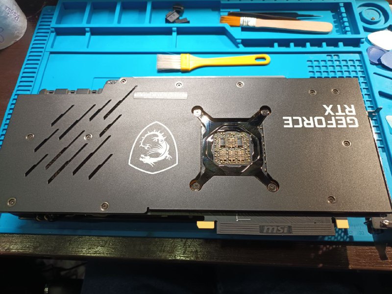 Видеокарта MSI RTX 3080 Ti GAMING X TRIO 12G 2