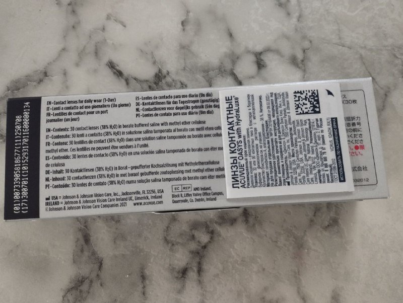 Контактные линзы Acuvue Oasys 1-Day 30 шт 3