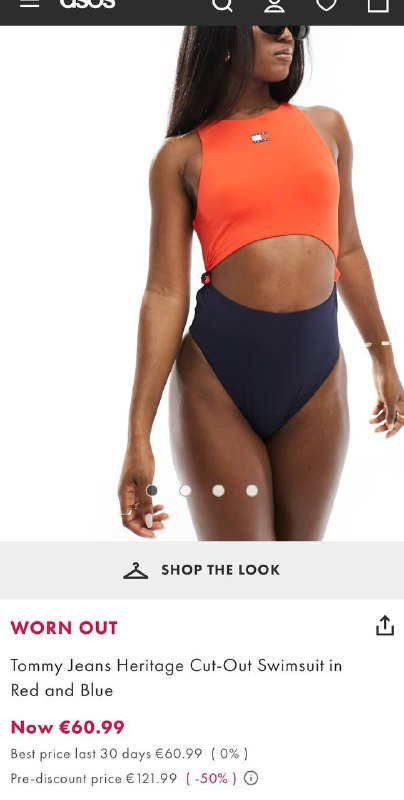 купальник Tommy Hilfiger, купальник Speedo