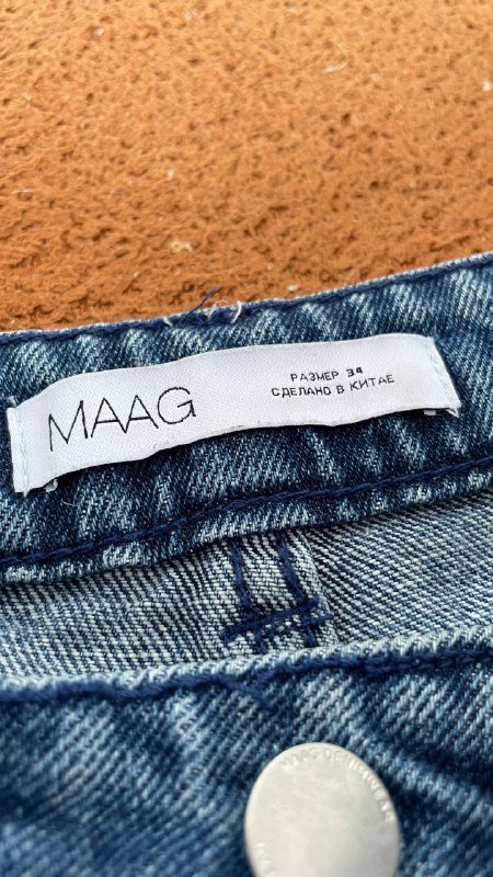 Пальто женское теплое ECRU размер М 10