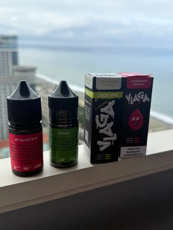 Vape liquids, new and opened 1