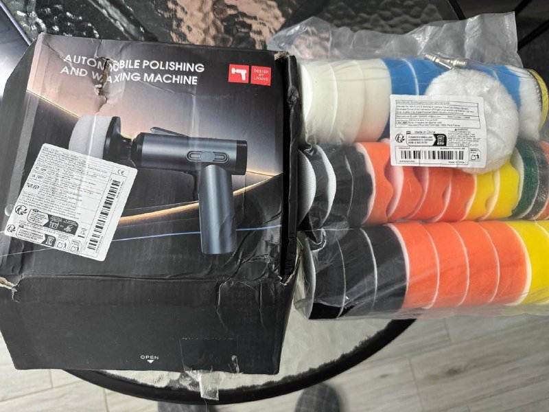 Полировочная машинка с дополнительными падами