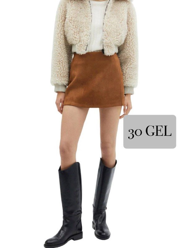 Юбка Mango, Платье Mango, Джинсы Pull&Bear, Свитер LCW, Свитер Sela, Теплый свитер