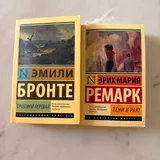 Книги 3