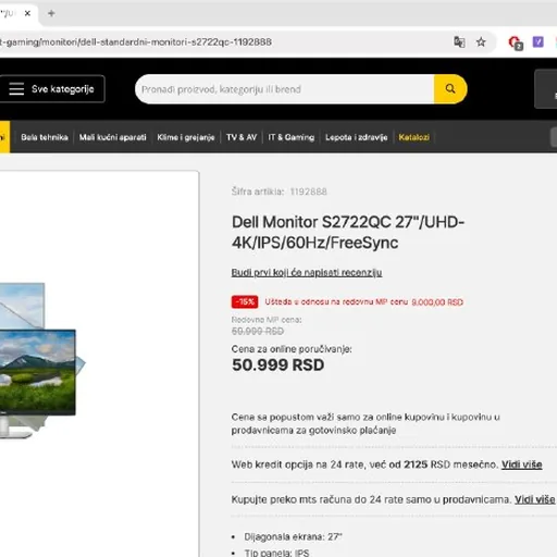 Dell S2722QC 27 inch 4K UHD Monitor USB-C