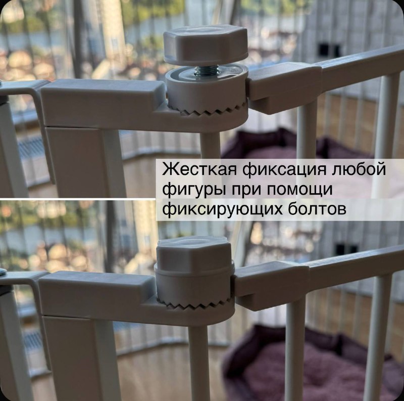 Манеж / перегородка, 7 секций + дверца 3