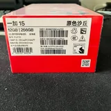 OnePlus 15 12/256 Sandstone სმარტფონი 2