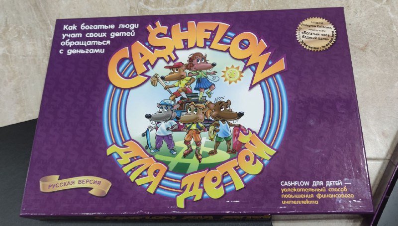 Настольная игра Cash Flow для детей 2