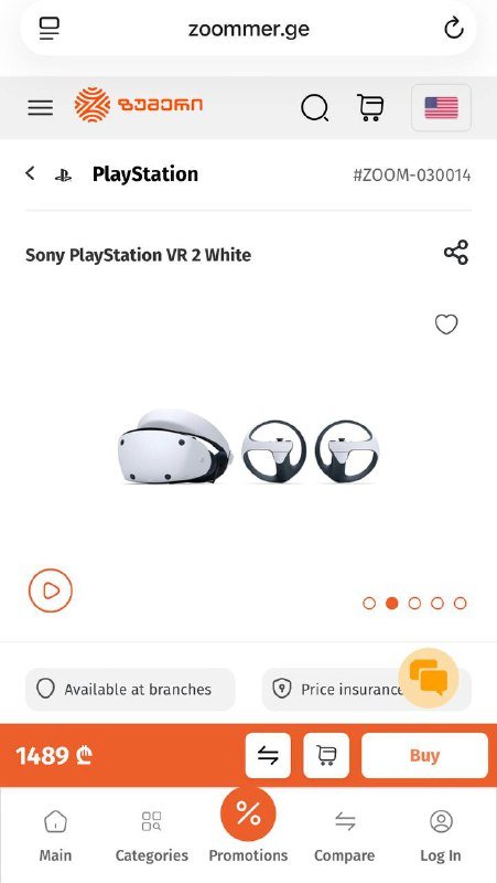 Sony PlayStation VR 2 White, Carrying Case, Comfortable Mod 8