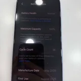 iPhone 17 256GB 3