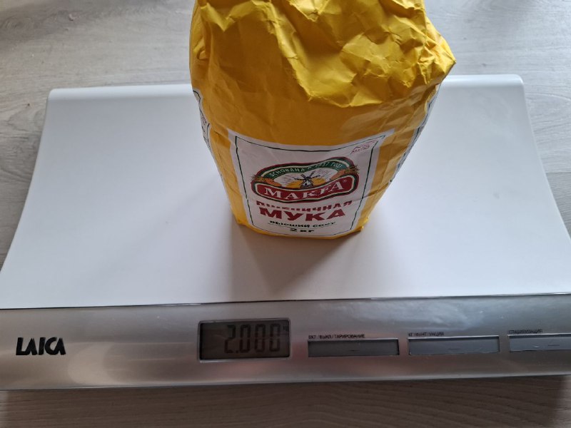 Весы Laica для младенцев 2