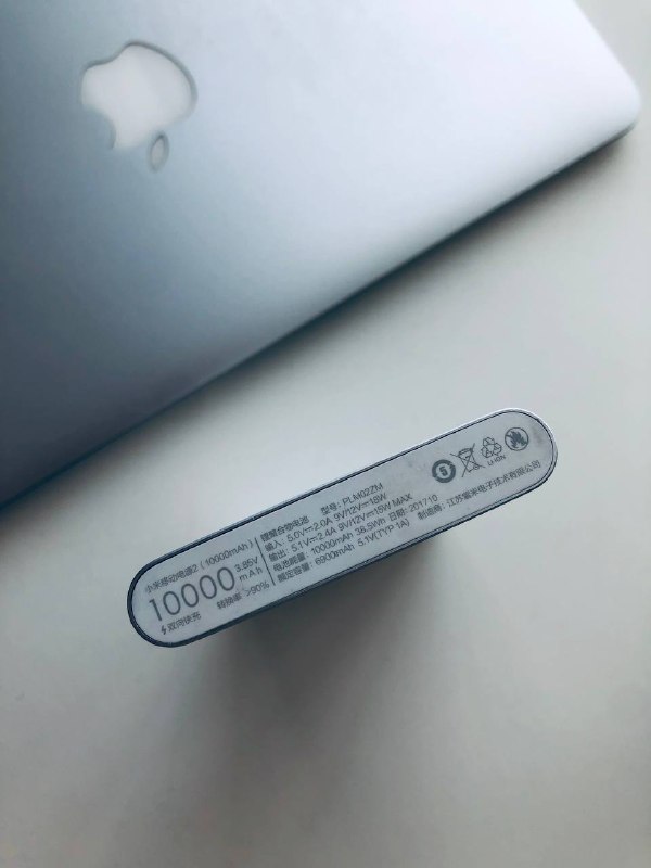 Повербанк Xiaomi PowerBank 2.0 2
