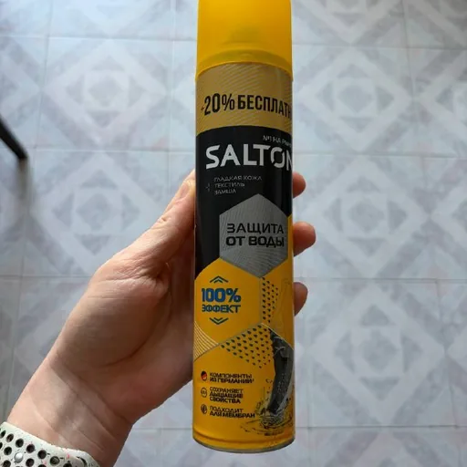 Средство для защиты от воды Salton