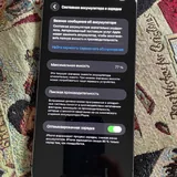 iPhone 14 Pro Max 256GB 2