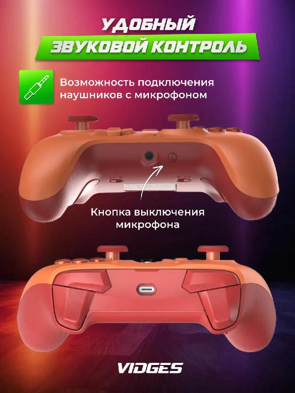 Проводной геймпад для Xbox Series, Xbox One, PC, Steam Deck 7