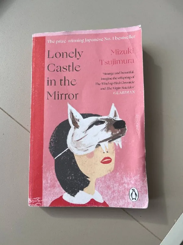 Lonely Castle in the Mirror, Русский книжный в Будапеште, Тут мой дом, Когда я вернусь, Книжная кухня, Аутентичная коммуникация 1