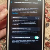 iPhone 8 Plus 64 GB 3