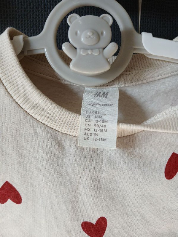 Кофточка H&M 12-18 месяцев 2