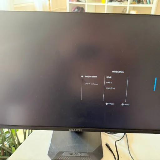 Игровой монитор Gigabyte GS25F2