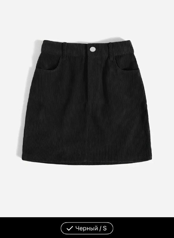 Сумка коричневая, юбка черная, юбка коричневая, сарафан джинсовый, блуза, кардиган 3