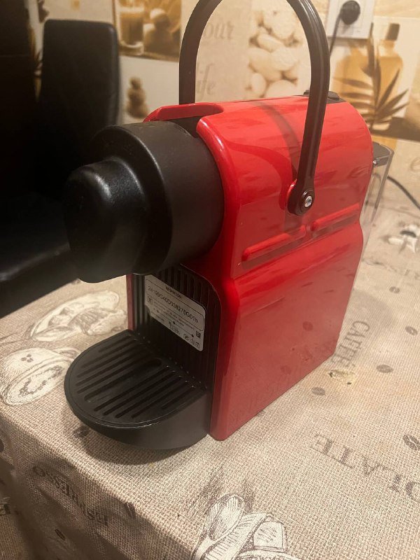 Капсульная кофемашина