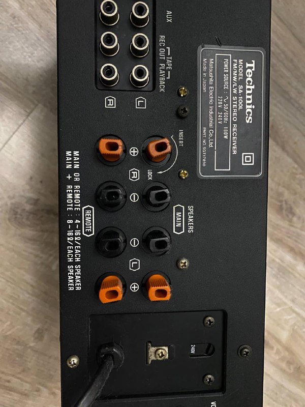 Technics SA-100L винтажный стерео-ресивер 6