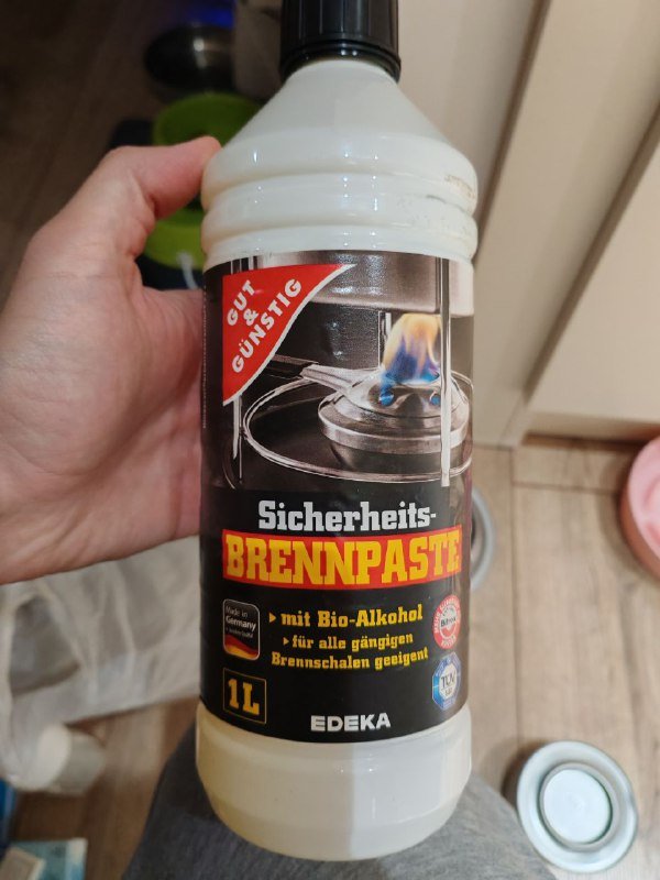 топливо для горелок, крючки, краска для обуви, компьютерная мышь Logitech G400