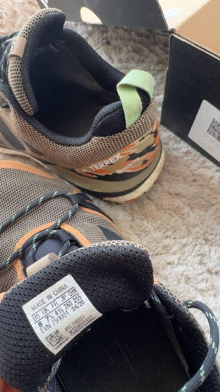 Кроссовки Adidas Terrex мужские 3