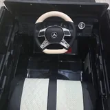 Детская машинка Mercedes Maybach G650 3