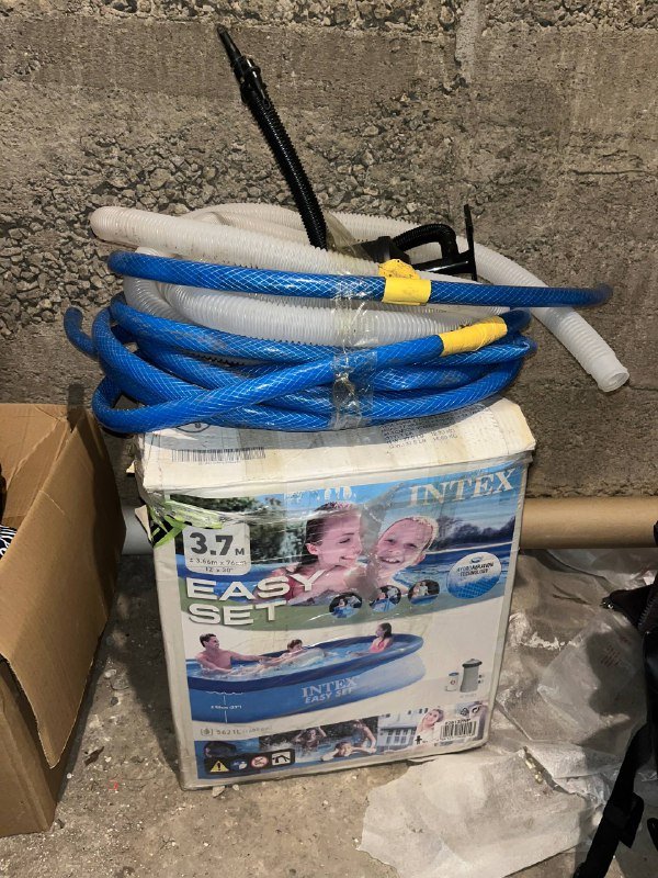 Бассейн со всеми комплектующими