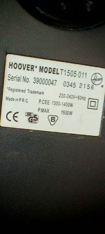 Пылесос Hoover 2