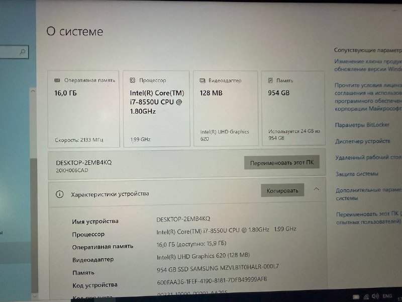 Lenovo ThinkPad X1 Carbon 6th Generation ноутбук 2