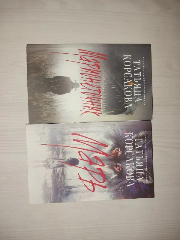 Книги в мягком переплёте 1