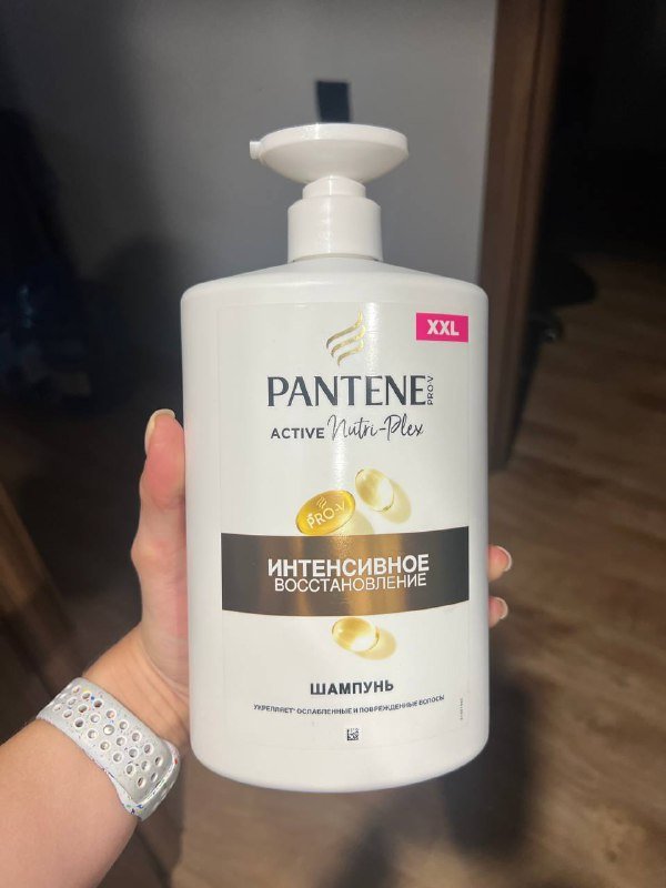 Шампуни Pantene 1000 мл