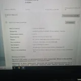 Игровой ноутбук Lenovo IdeaPad L340-17IRH Gaming 2