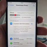 Айфон 7 5
