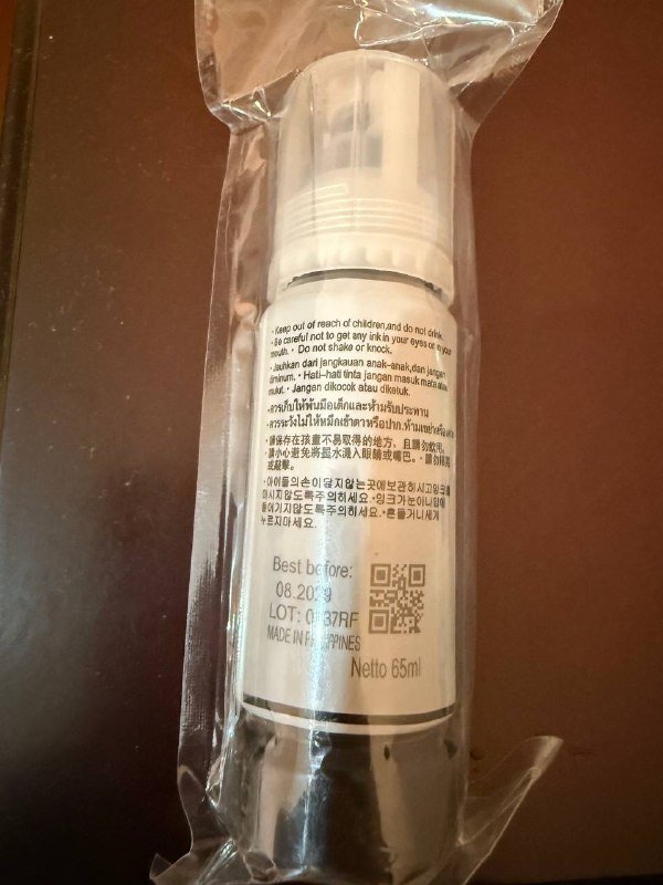 Чернила Epson 003 комплект чернил 2