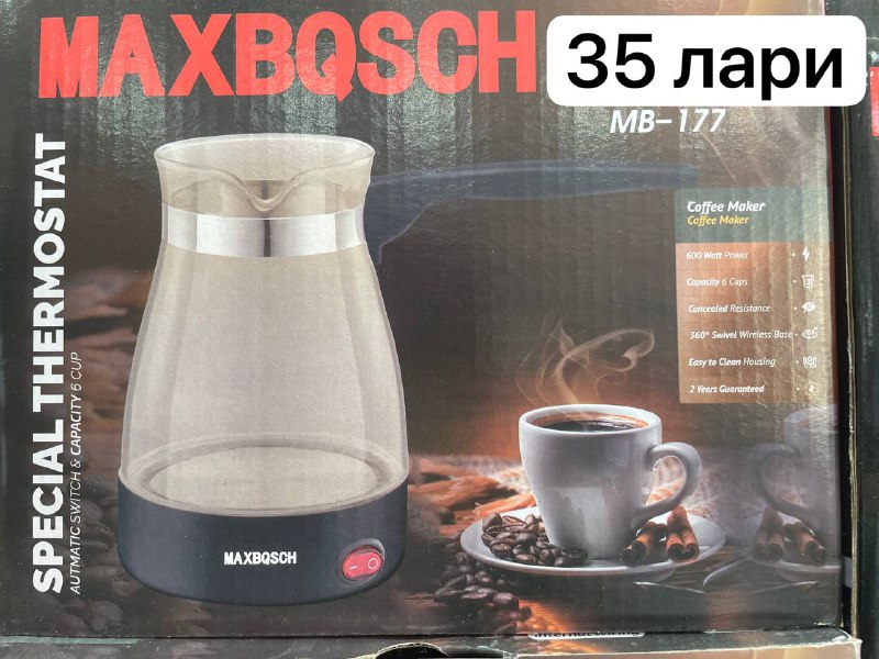 Кофемашина, ножи, блендер, кастрюли, сковородки, утюг 3