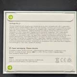 Apple AirPods Pro 3 3