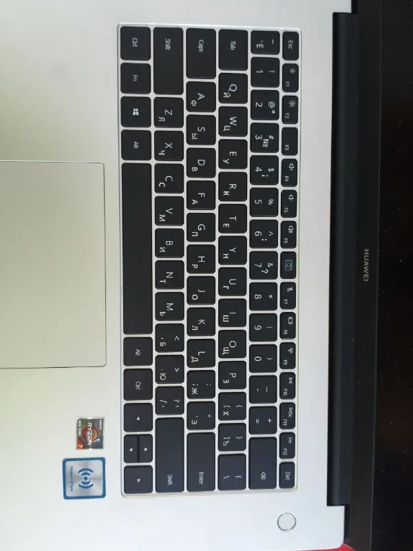 Huawei MateBook ноутбук 1