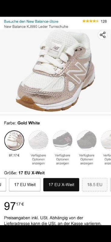 Детские кроссовки New Balance