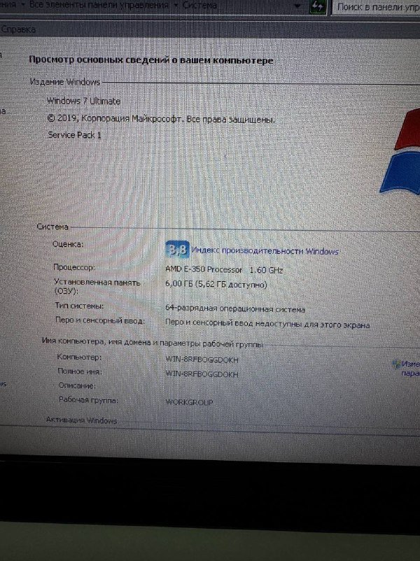 Ноутбук ASUS с сумкой Windows 7 3