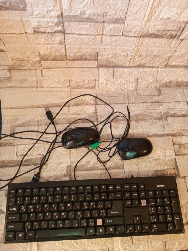 Клавиатуры, мышки