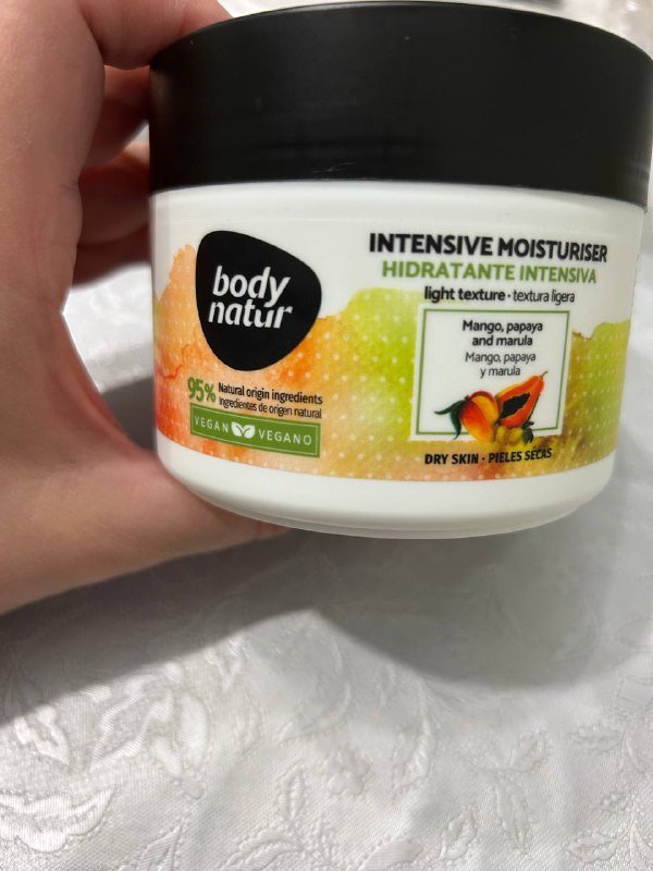 Увлажняющий крем для тела