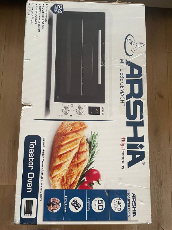 Духовка внешняя портативная 2