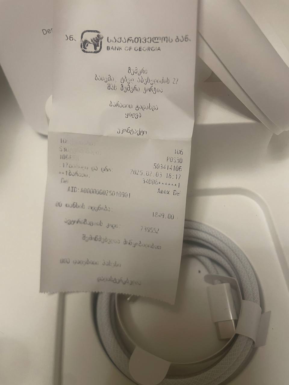 Airpods Max Gen2 Headphones 5