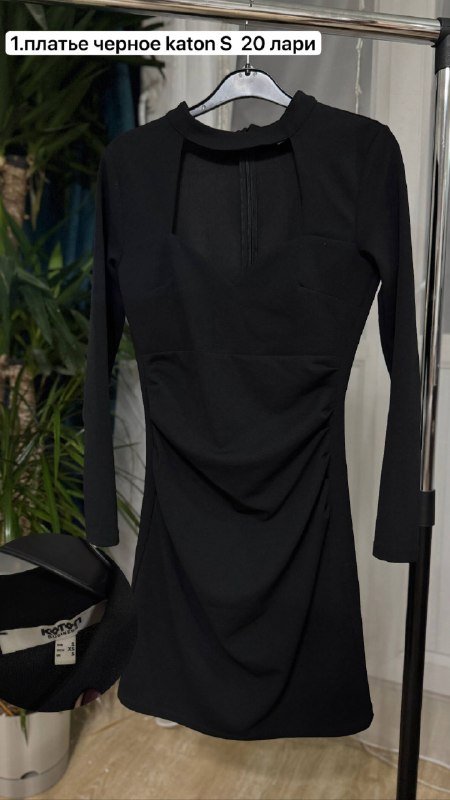 платье черное katon, штаны спортивные amisu, штаны katon, платье желтое h&m, кимоно, пиджак лён h&m, платье зебра h&m, шорты брючные Zara, свитер OYSHO, платье asos